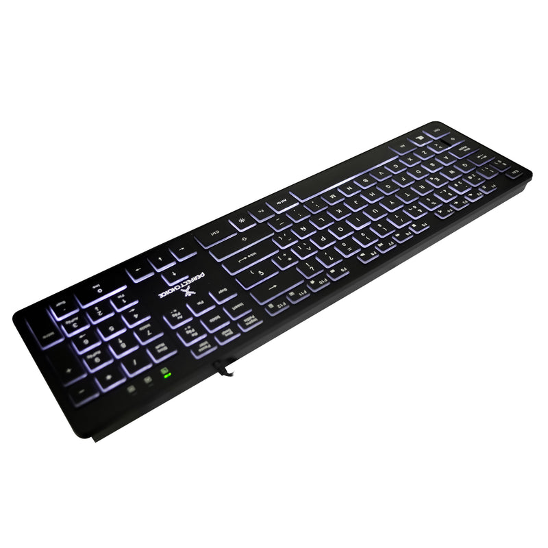 Teclado alámbrico Slim con iluminación Backlight | PERFECT CHOICE